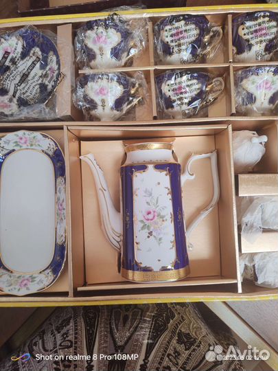 Чайный сервиз Корея