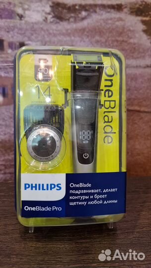 Триммер Philips OneBlade Pro QP6520/20
