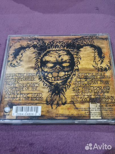 Cd и mp3 диски White Zombie