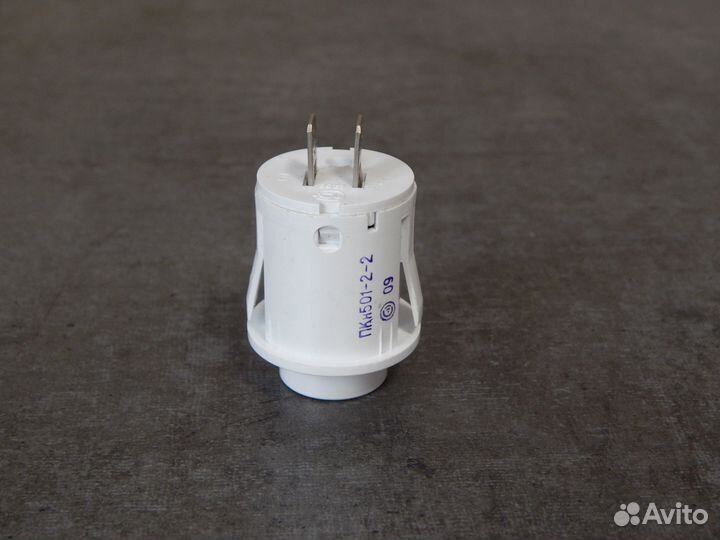 Кнопка подсветки плиты Gefest пкн501-2-2 белая