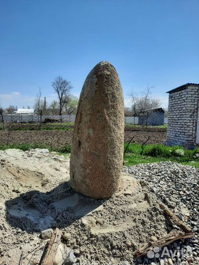 Природный камень