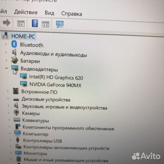 Игровой ноутбук Lenovo