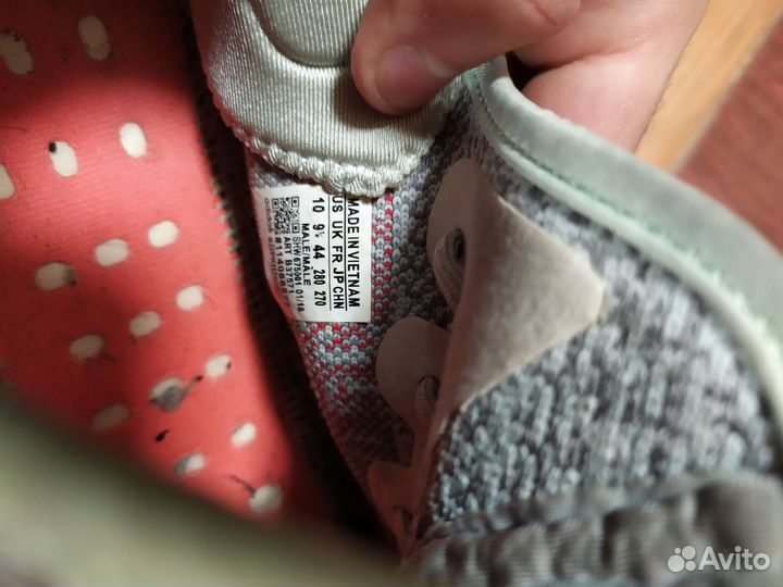 Adidas yeezy boost 350