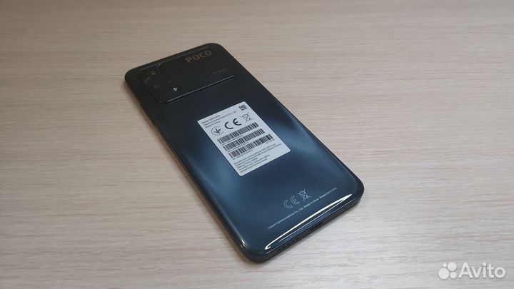 Xiaomi Poco M4 Pro, 6/128 ГБ