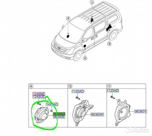 Динамик передний левый Hyundai H1 D4CB F890370