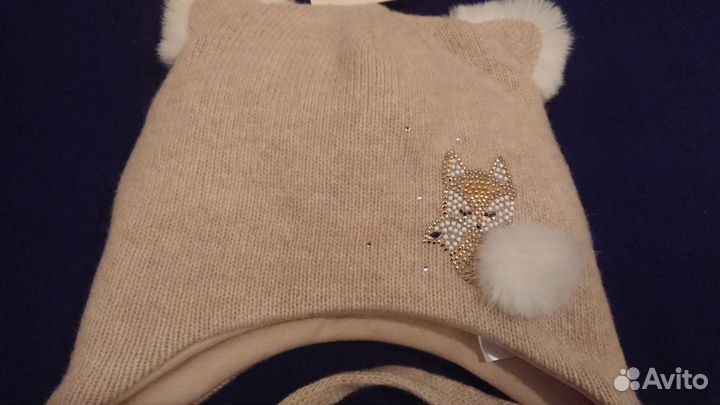 Шапка детская новая, зимняя, 46-48