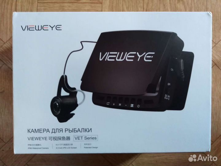 Камера для рыбалки