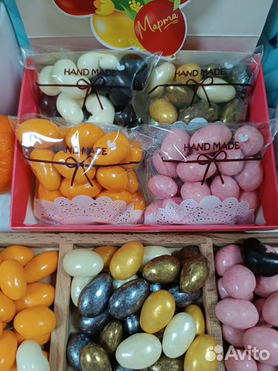 Подарочный набор Сладкий к чаю учителю воспитателю