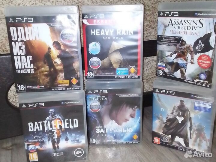 Игры для ps3