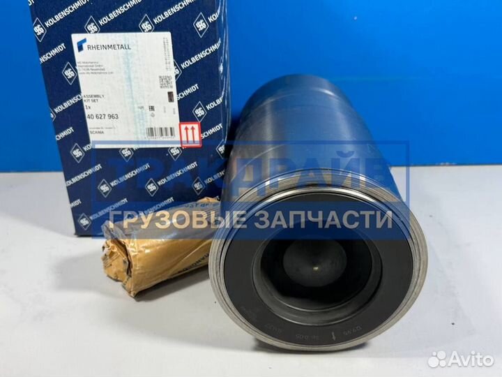 Гильза цилиндра Скания с двигателем DC13