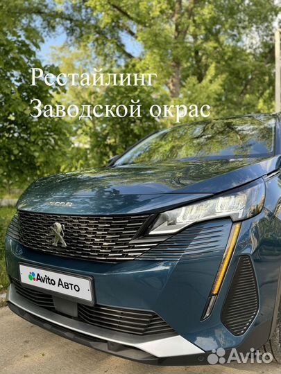 Peugeot 5008 1.5 AT, 2020, 95 000 км