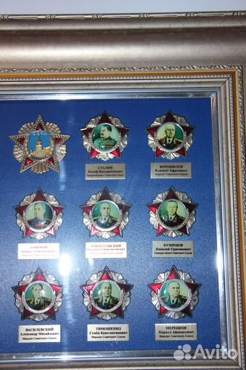 Картина, Панно, Маршалы Победы