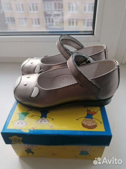 Продам туфли для девочки Elegami из натуральной ко
