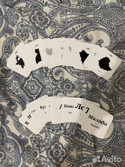 Игра Абуджа