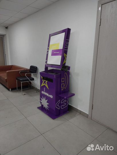 Вендинговый аппарат