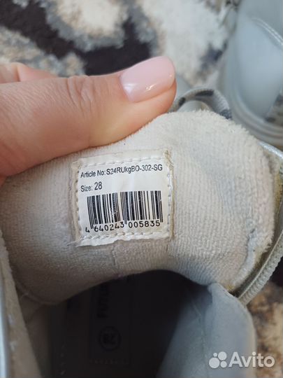 Ботинки демисезонные