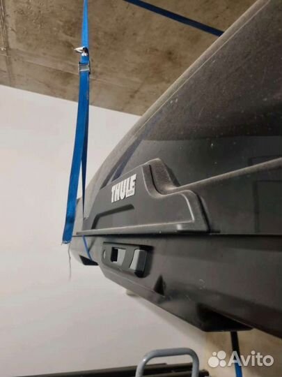 Thule Motion XT XL