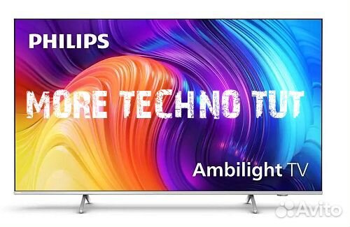 Телевизор Philips 58 