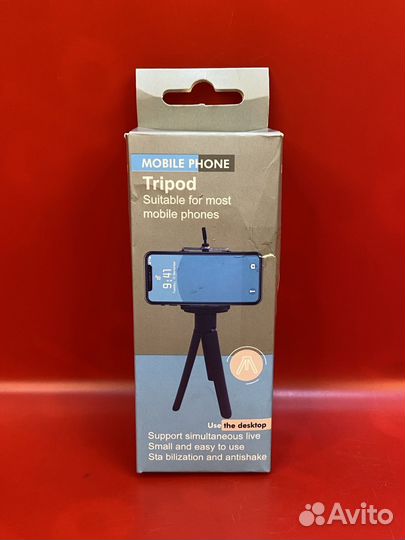 Штатив / трипод для мобильного телефона