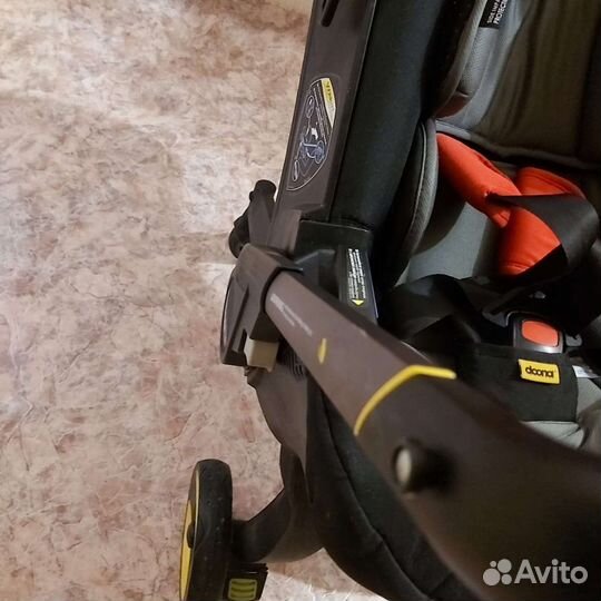 Продам каляску кресло