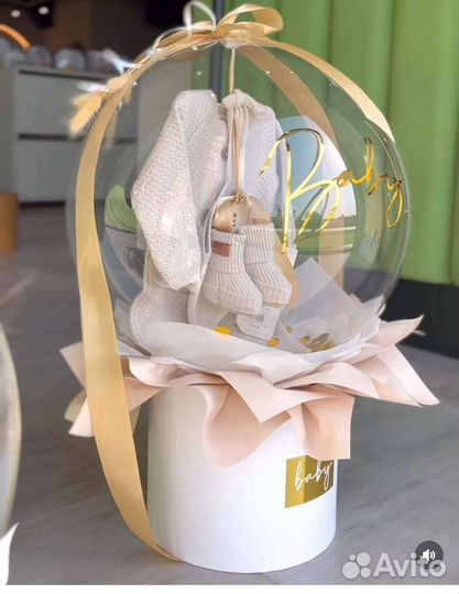 Подарочные боксы