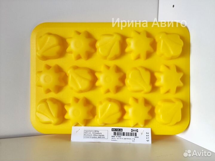 Форма для льда IKEA звезды ракушки