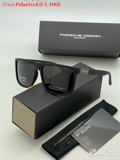 Солнцезащитные очки porsche design polarized