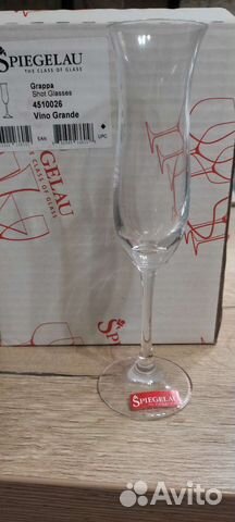 Бокал для граппы, набор 6 шт