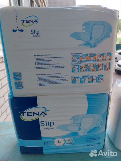 Памперсы для взрослых 3 (L)