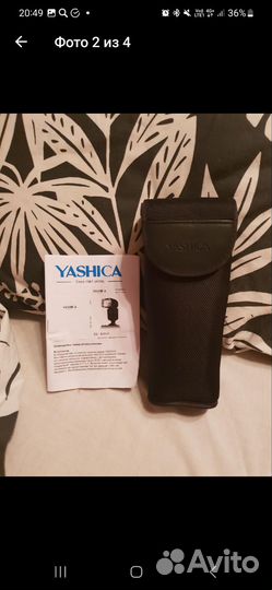 Вспышка yashica