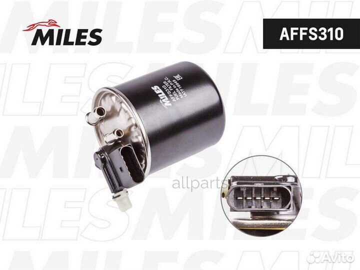 Miles affs310 Фильтр топливный MB W204/212/X164/20