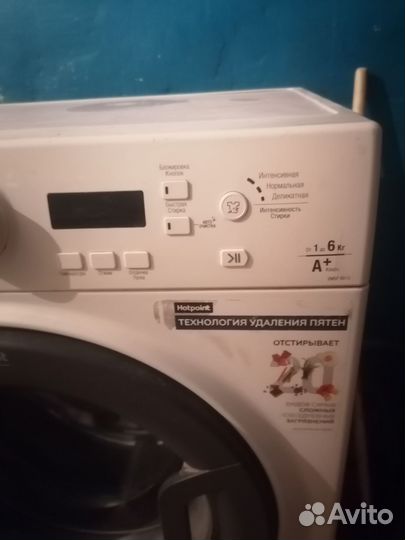 Стиральная машина автомат бу