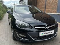 Opel Astra 1.6 AT, 2013, 167 000 км, с пробегом, цена 1 049 000 руб.