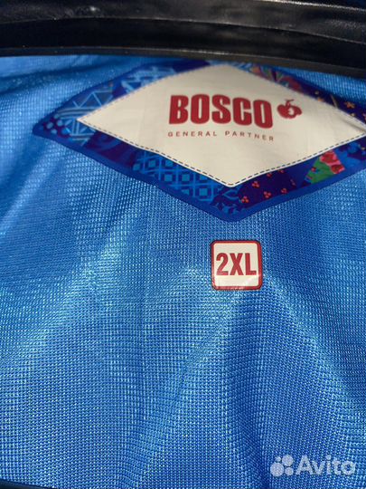 Горнолыжный костюм 2xl