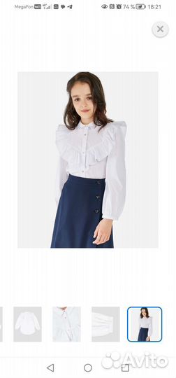 Блузка для девочки 158