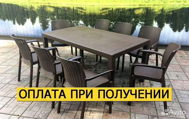 Мебель из ротанга