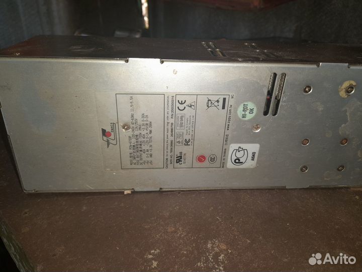 Блок питания 700 Вт