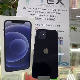 iPhone 12, 64 ГБ