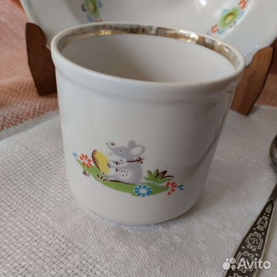 Фарфор Южно- Уральский,Хайта,Зик