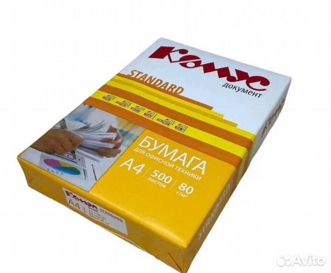 Офисная бумага А4 комус