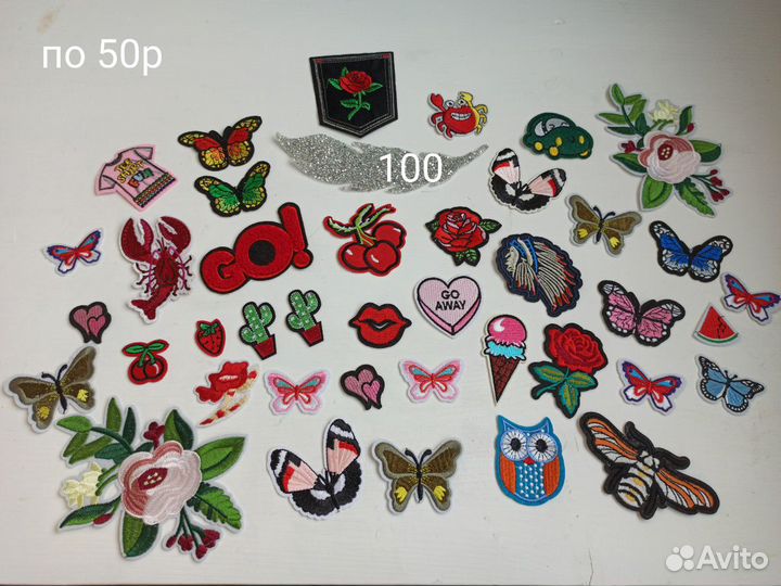 Термопатчи и нашивки на одежду