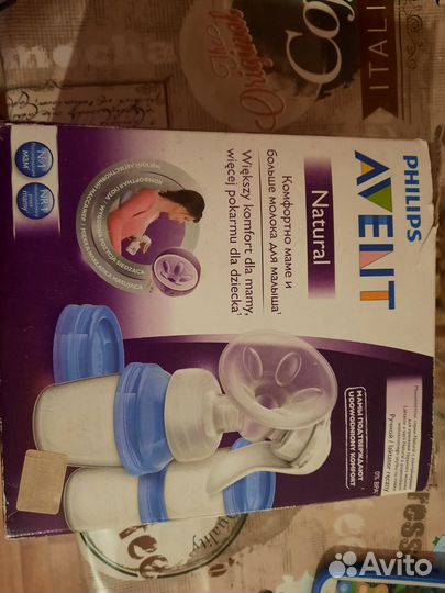 Молокоотсос ручной avent