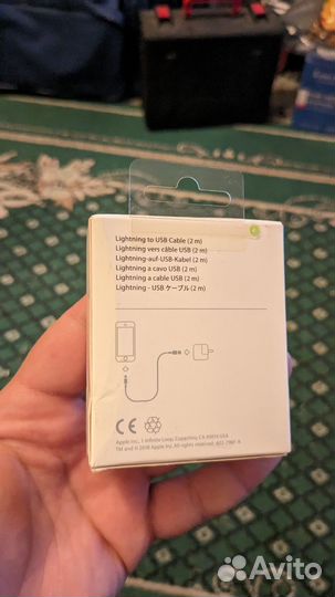 Кабель Apple lightning 2m