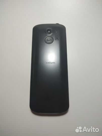 Philips Xenium E227