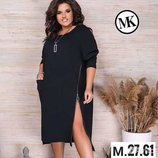 Платье 54р до 64р