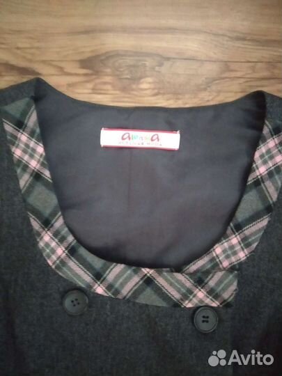 Школьная форма