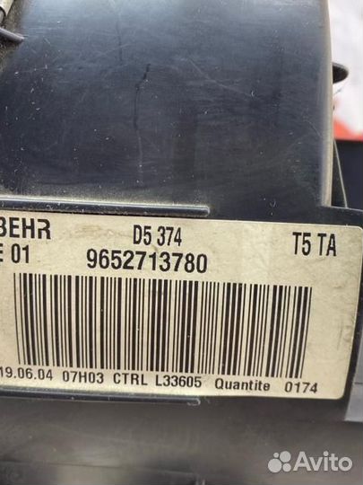 Корпус печки Peugeot 307 легковой универсал RFJ