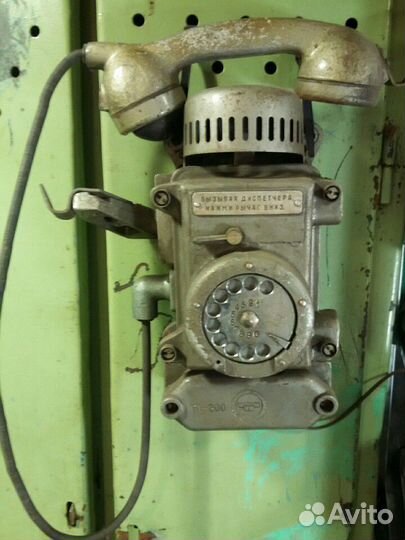 Старый телефон