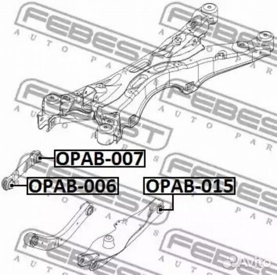 Febest opab-015 Сайлентблок поперечного рычага подвески зад прав/лев