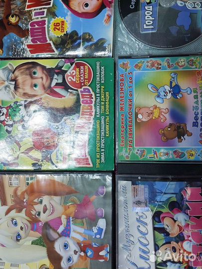 Dvd диски мультфильмы